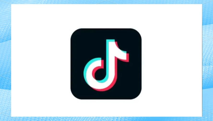 抖音最火三个图标