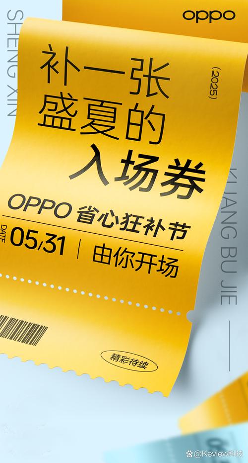 2026steam打折表