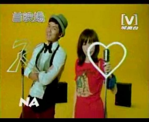 开头nanananananana是什么歌