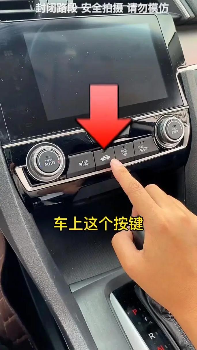 ahk循环按键
