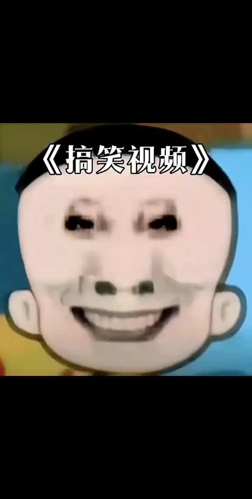 搞笑短视频合集下载