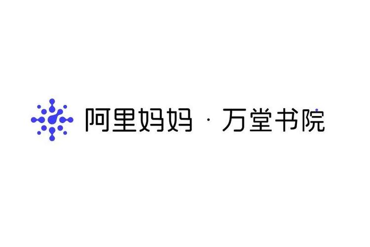 万堂书院有手机版么
