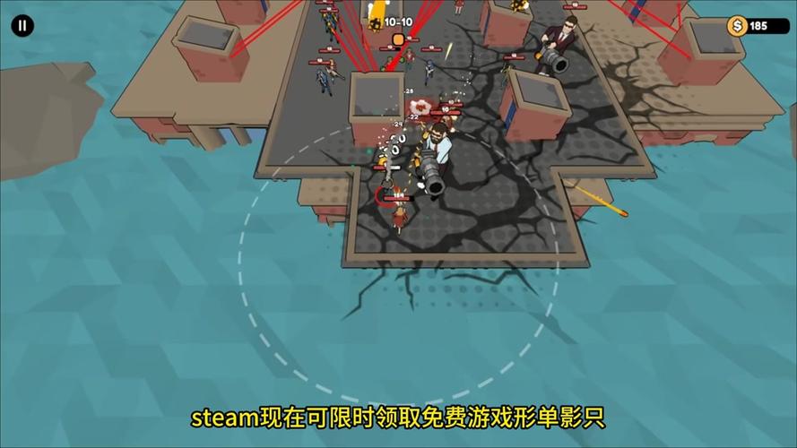 steam游戏闯关游戏