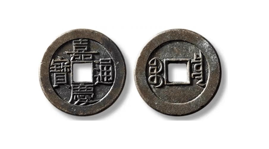 便宜的铜钱多少钱