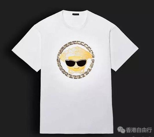 emoji衣服是哪个国家的牌子