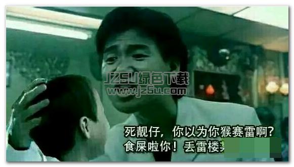 救救我鸭免广告免费下载安装最新版