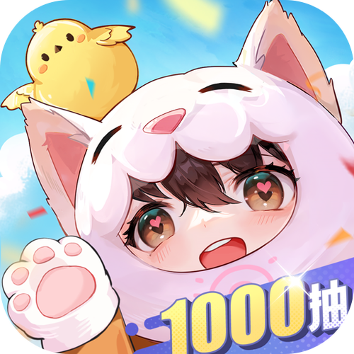 闪烁之光无限内购版