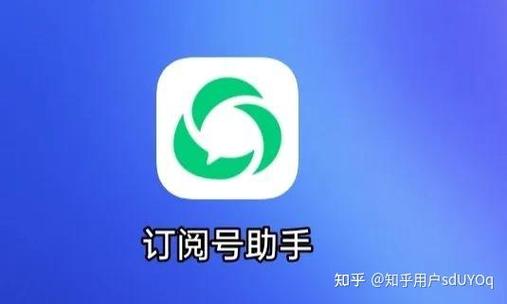 知乎换手机号登陆不上怎么办