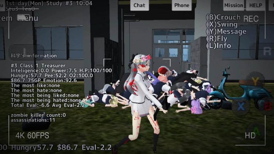 多人游戏模拟器无广告破解版