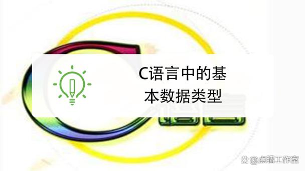 下列可作为语言的合法标识符的有