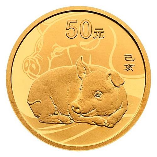 2019猪年纪念币价格表