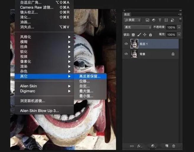 ps照片放大不模糊