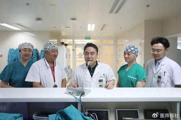 301大夫与协和大夫