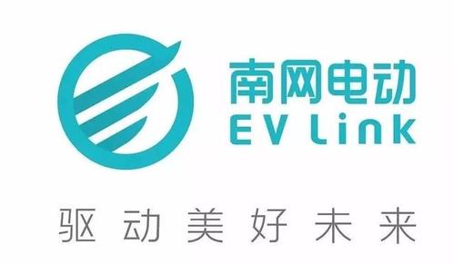 顺易充官网
