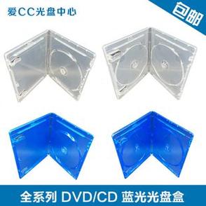 蓝光盒子截图3