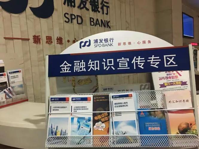 跨境人民币收支申报漏申报