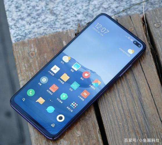 红米k30多少克
