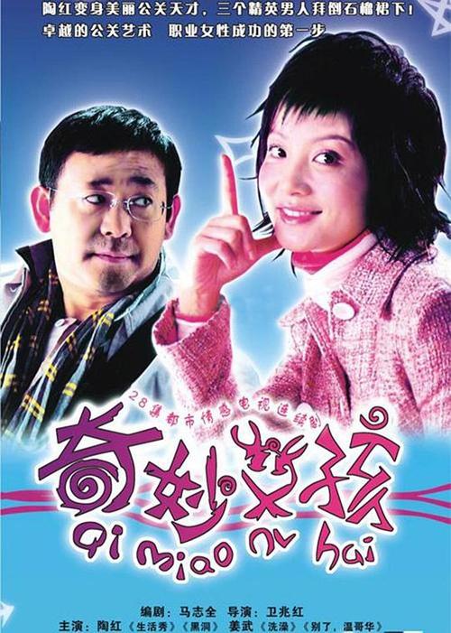 60分钟在线观看免费播放电视剧国语