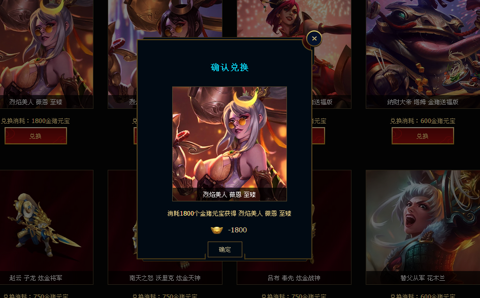 至臻vn多少钱