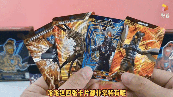 卡片怪兽兑换码2024