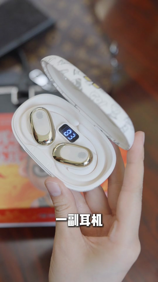 华为耳机动画弹窗