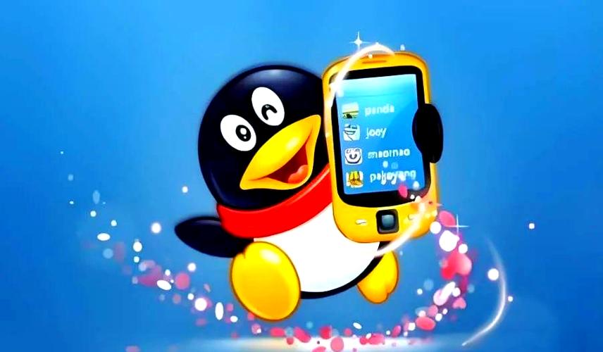 qq游戏改实名