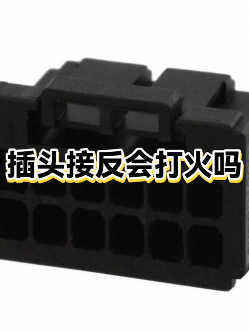 墙壁插座为什么一插插头就打火