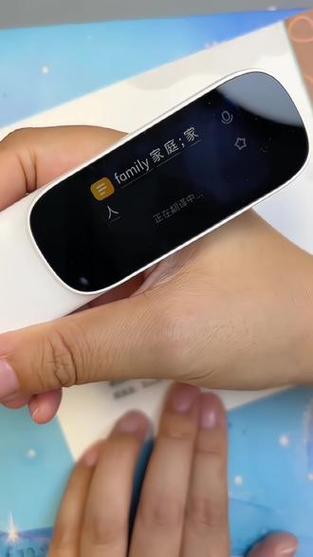 词典笔没网能用吗