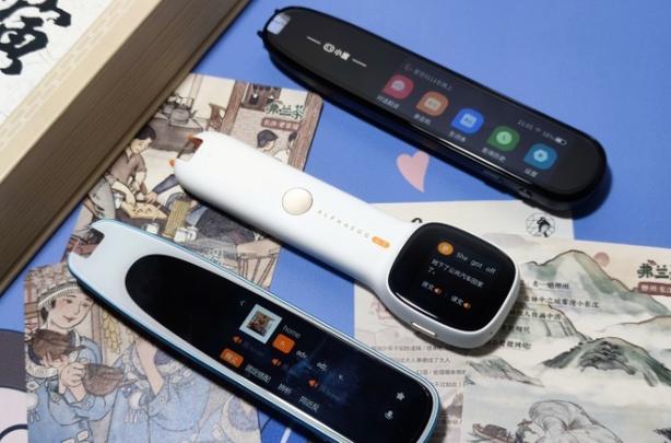 词典笔没网能用吗截图2