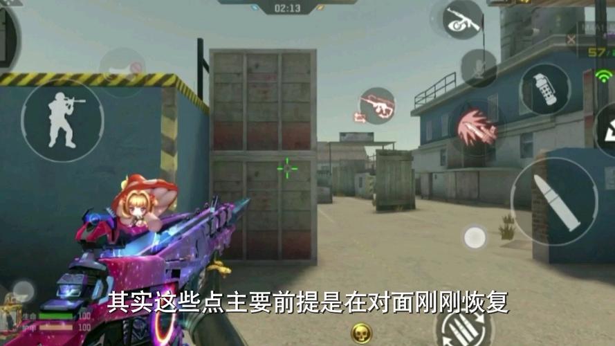穿越火线单挑军事基地bug