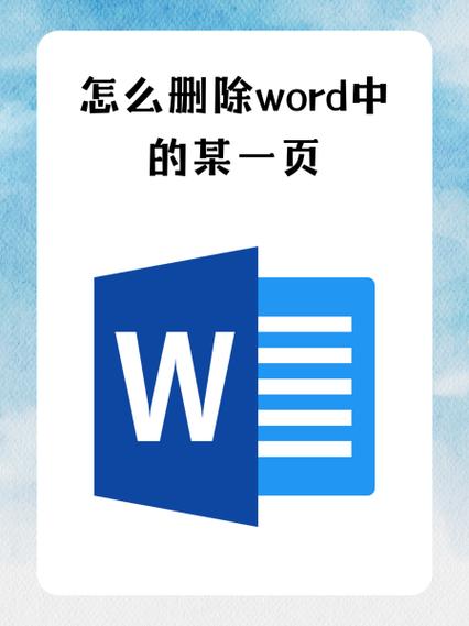 华为手机文档txt能删除截图2