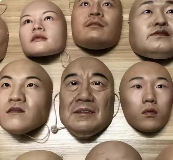 刷了面具有什么用