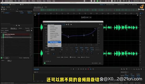 au可以直接录音吗