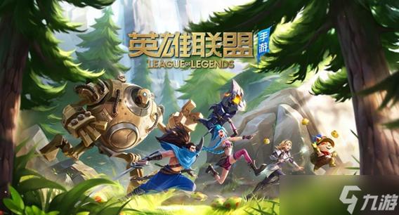 lol怎么查禁言多少把