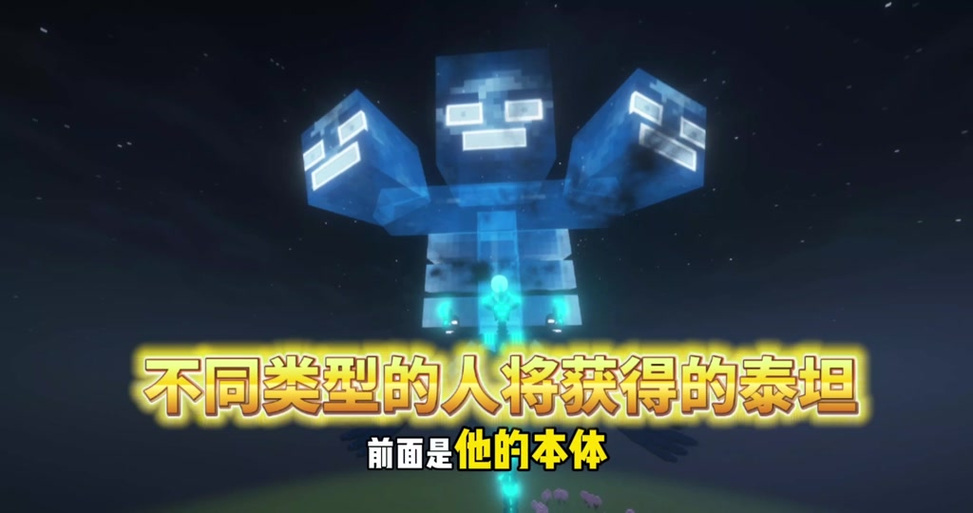 我的世界好玩的大型模组