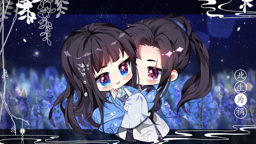 橙光从婴儿开始养成的金手指破解版截图2