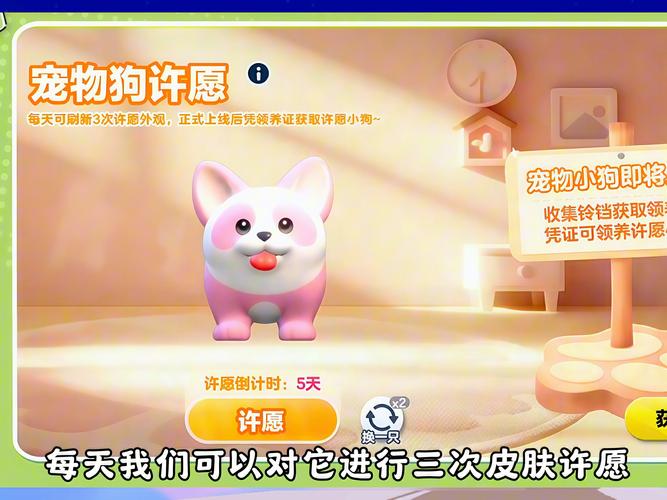 小狗手游网2022-12-28 14:17