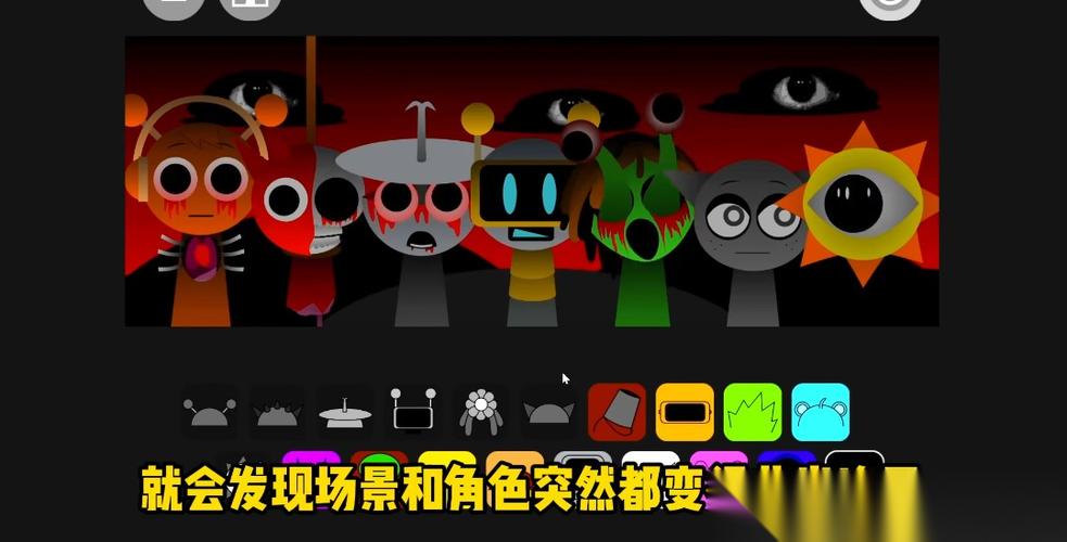 节奏盒子2020最新版