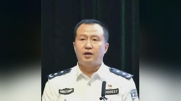 贵州省公安厅副厅长名单