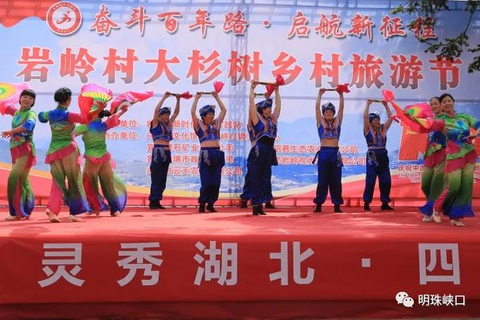 迎八方来客的典故截图2