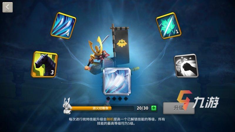 万国觉醒贝利主配什么