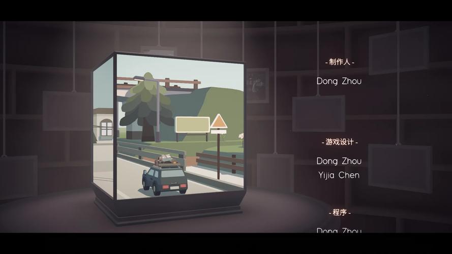 笼中窥梦中文破解版