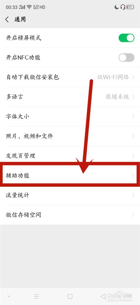 群发被删了如何查看发给了谁