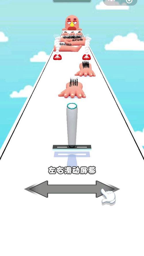 剃头发小游戏