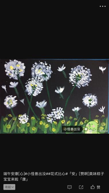 什么笔可以在黑色卡纸上画出颜色