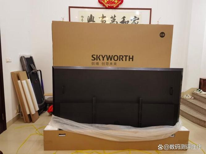 创维电视内存不足怎么办
