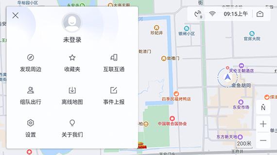 安卓版本4.4.4车机地图
