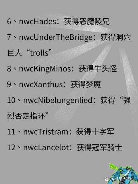 英雄无敌作弊码怎么用