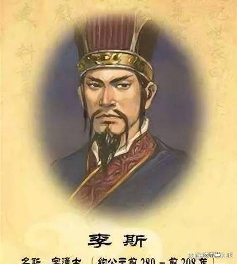 沈初柳的生平经历