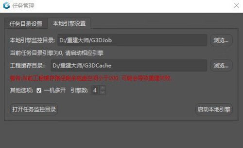 python自动抢购的脚本 python自动抢购的脚本